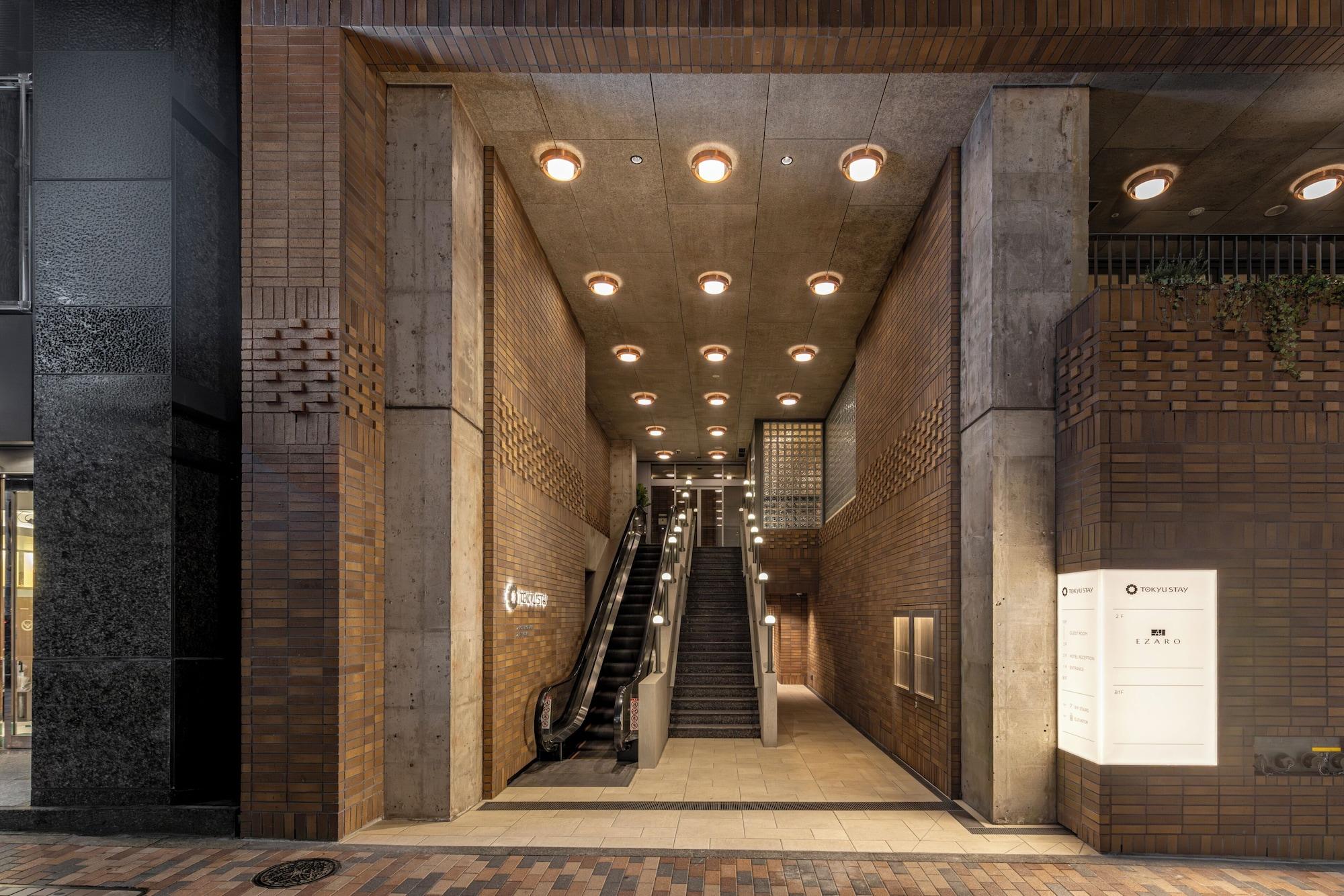 Varios Tokyu Stay Shibuya Ebisu