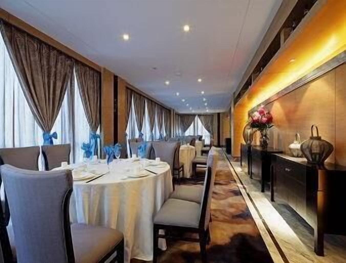 Restaurant Ramada Changzhou North