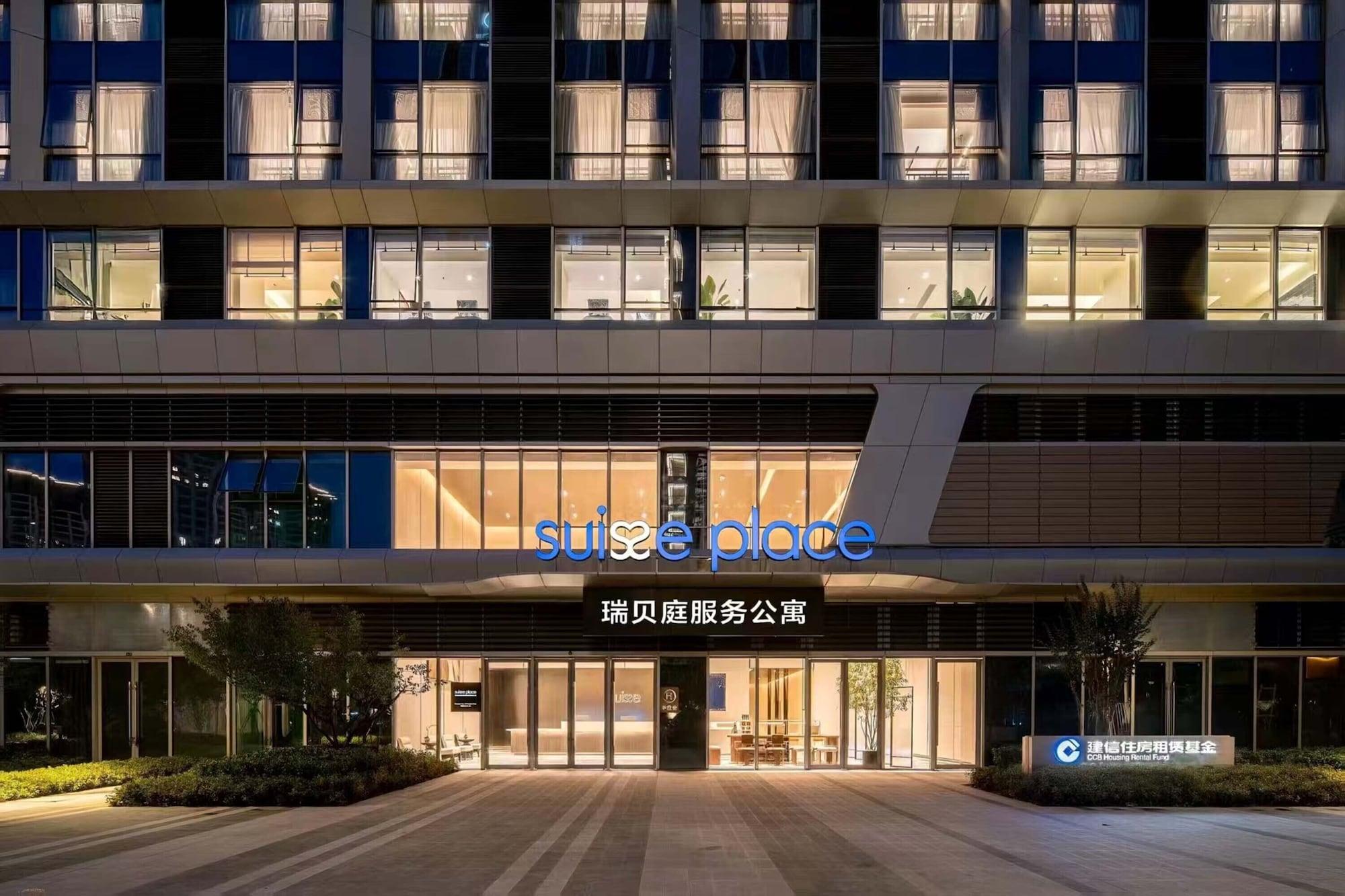 Vista Exterior Suisse Place Olympic Sports Center Nanjing