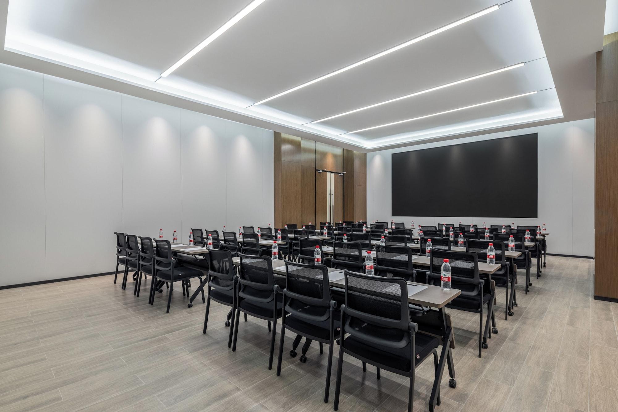 Sala de Reuniones Yuncheng Pinglu Wanda Meihua Hotel