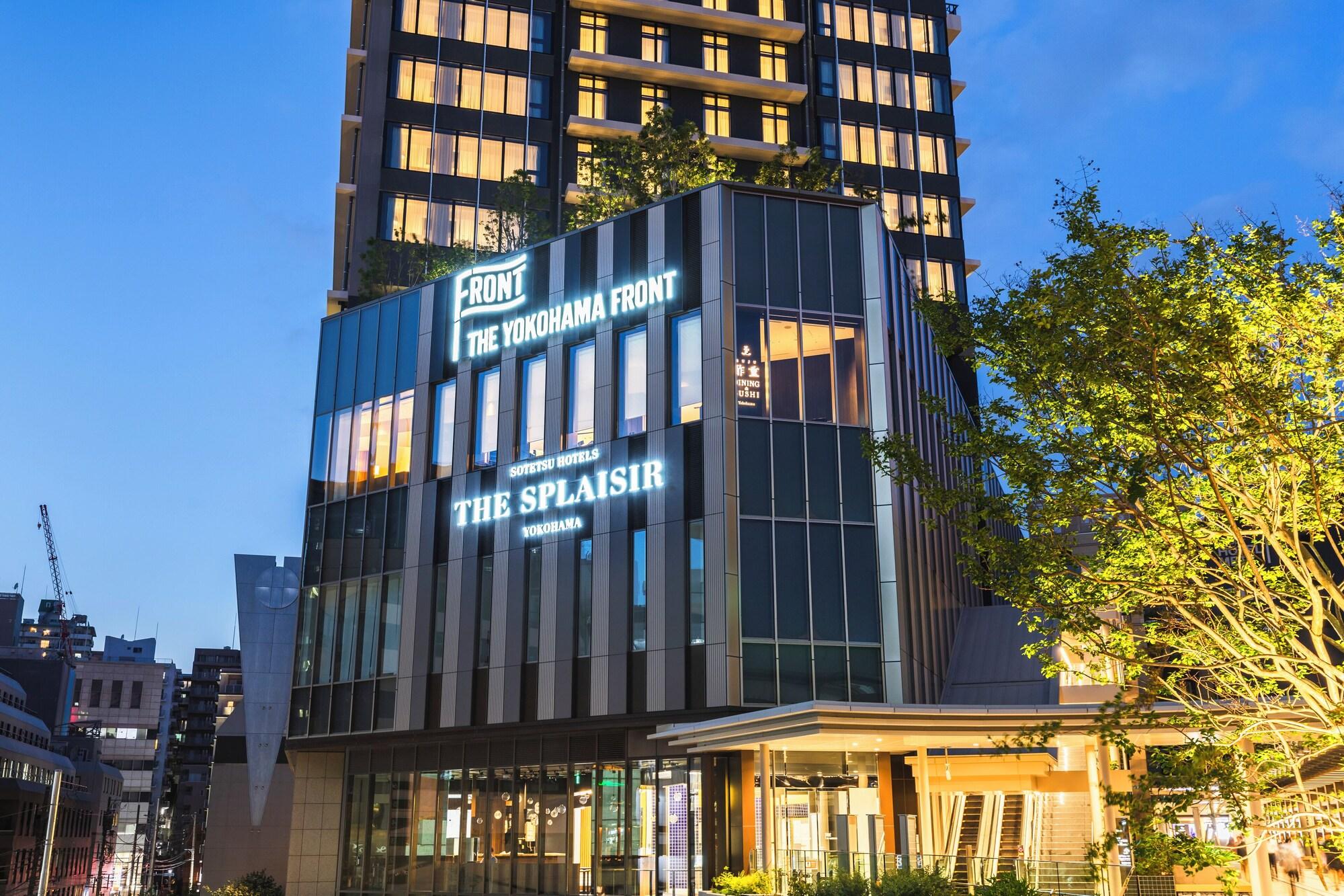 Varios SOTETSU HOTELS THE SPLAISIR YOKOHAMA
