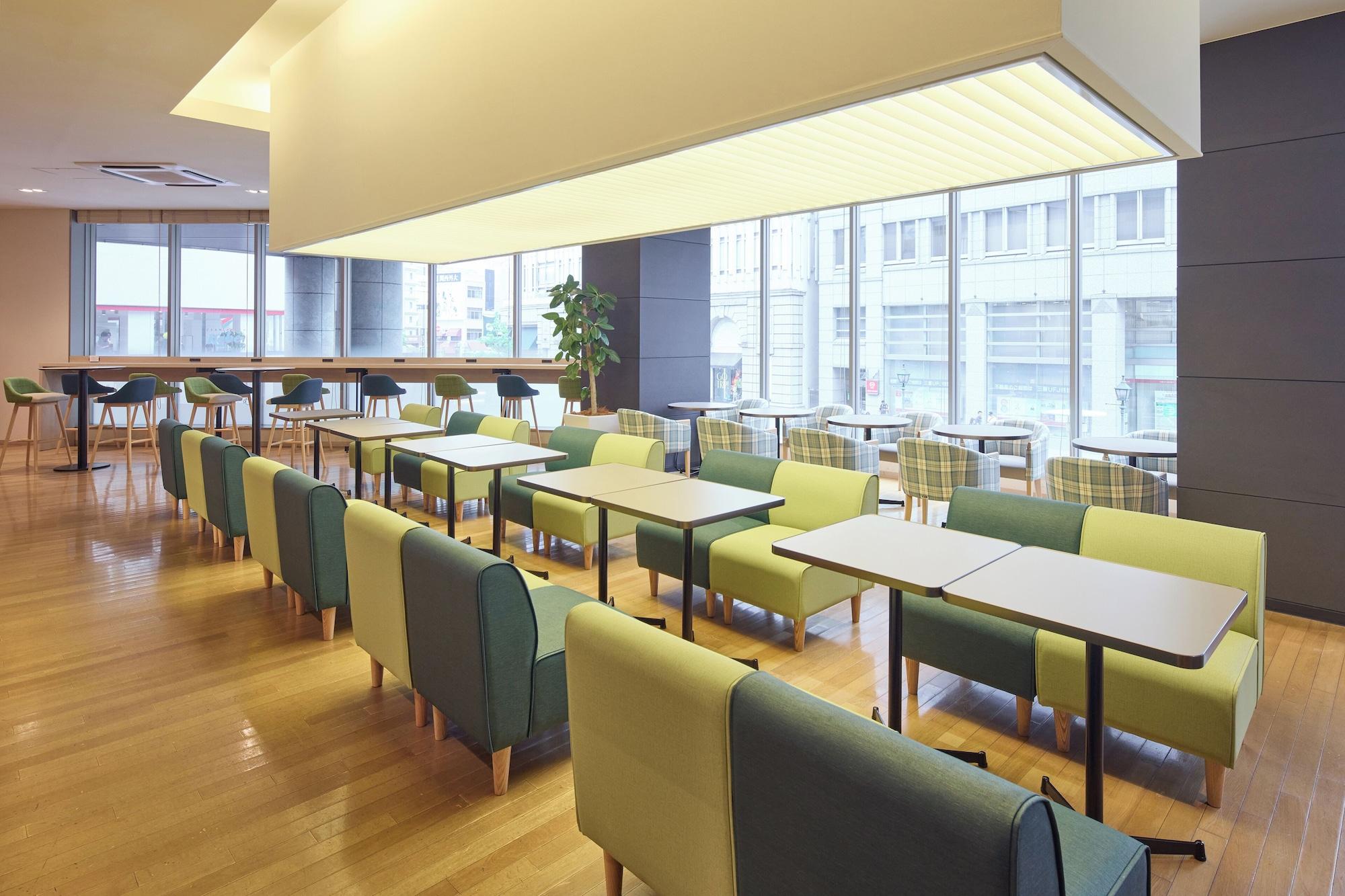 Bar/Salón Kobe Motomachi Tokyu REI Hotel