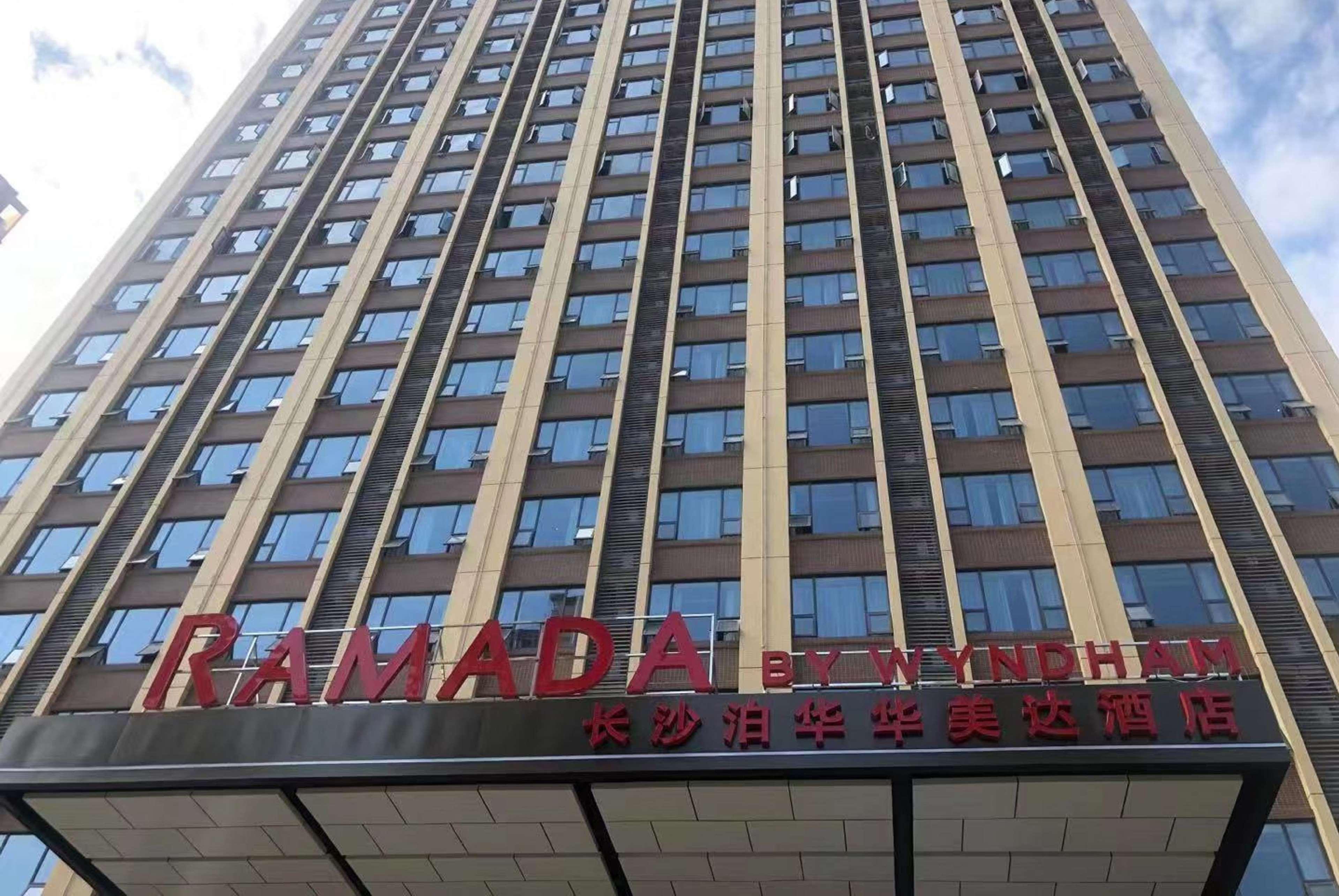 Vista Exterior Ramada by Wyndham Changsha Wuguang