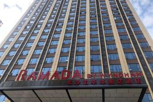 Alojamiento - Ramada by Wyndham Changsha Wuguang