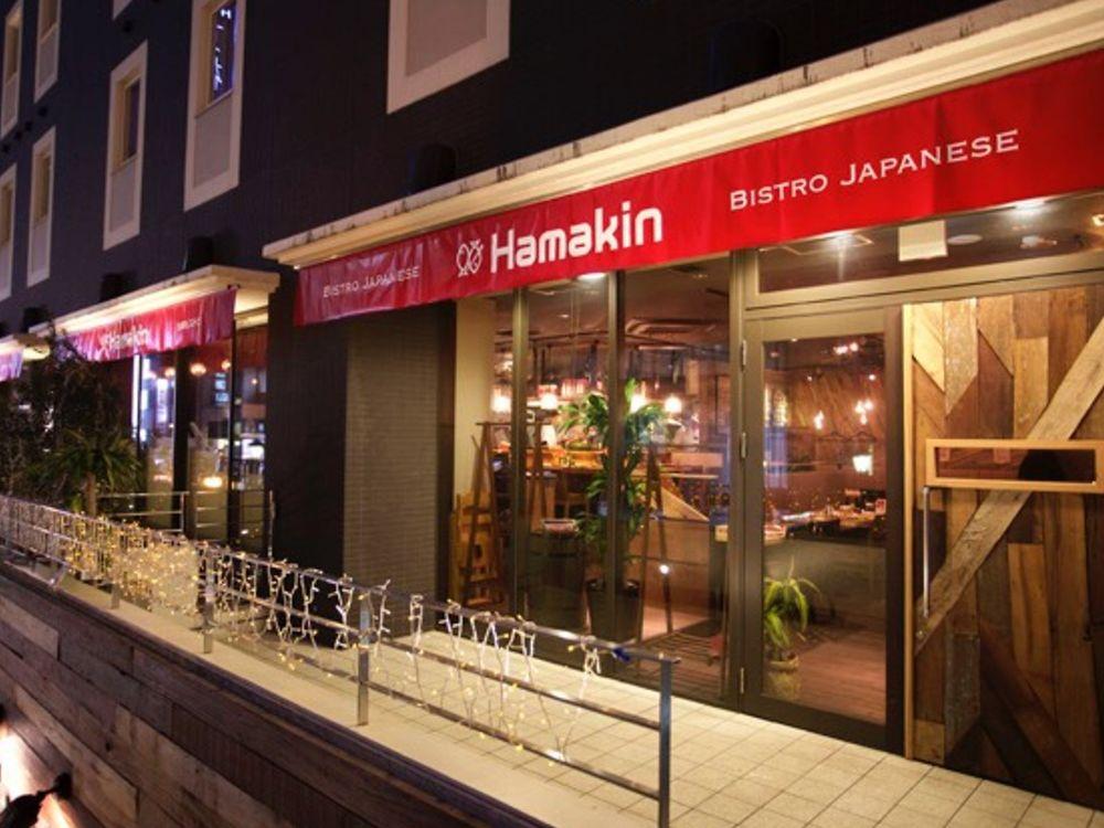 Restaurant Meitetsu Inn Nagoya Sakuradori