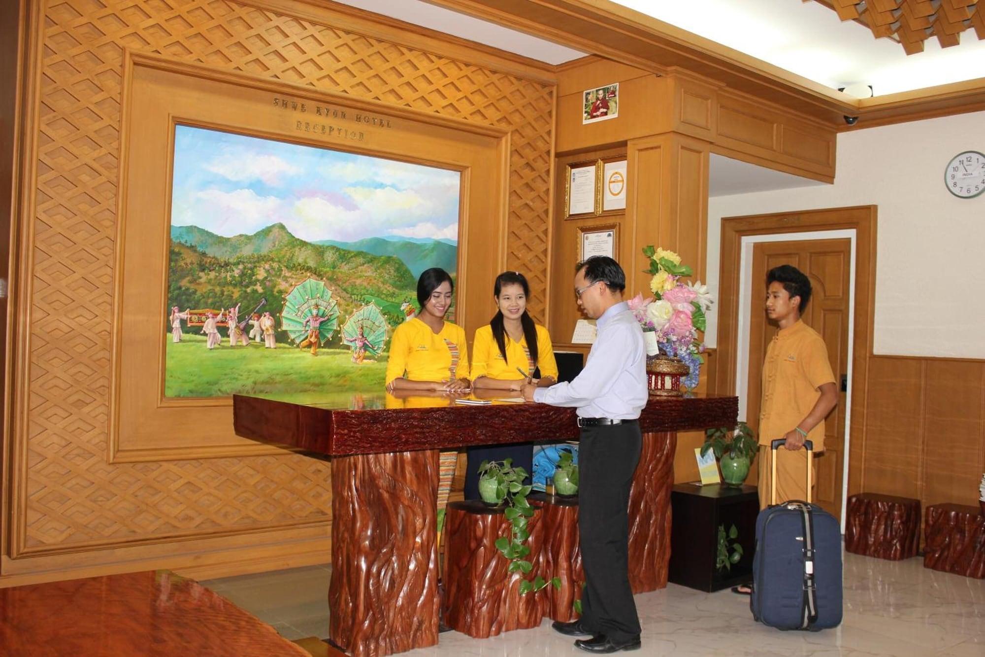 Sala de Reuniones Shwe Kyun Hotel