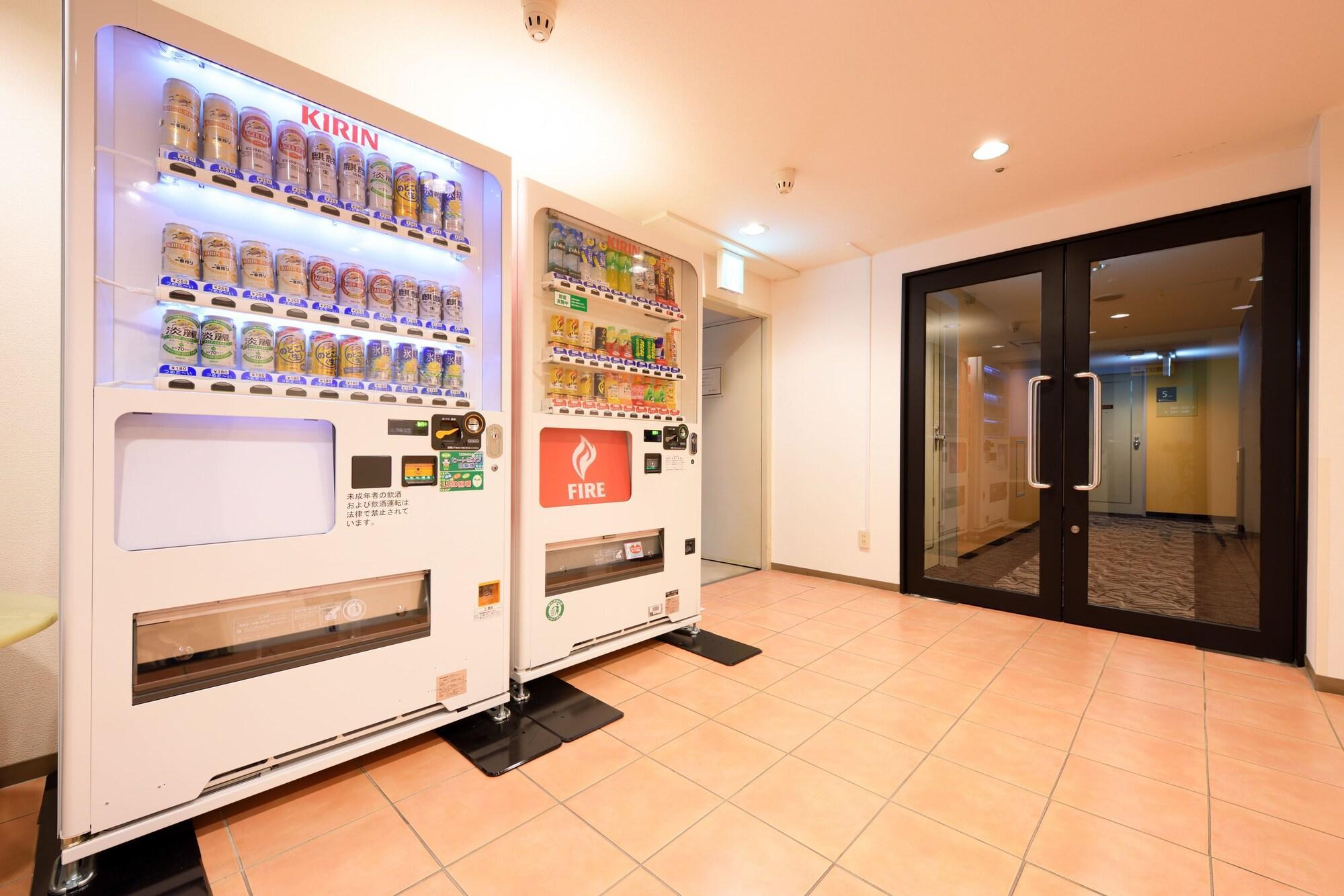 Instalaciones Recreativas APA Hotel Utsunomiya-Ekimae