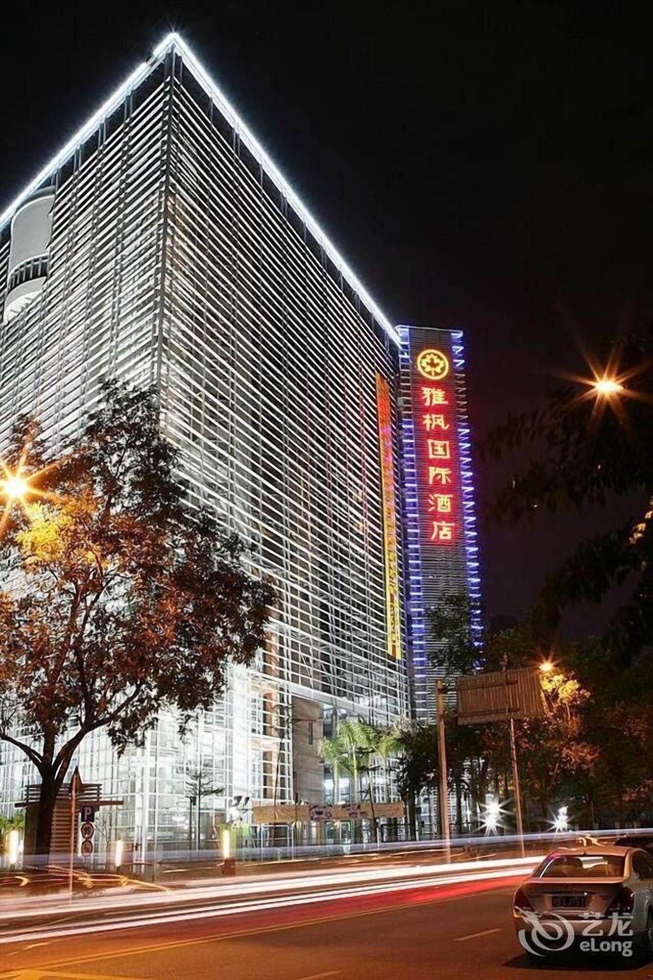 Varios Lafonte International Hotel - Shenzhen