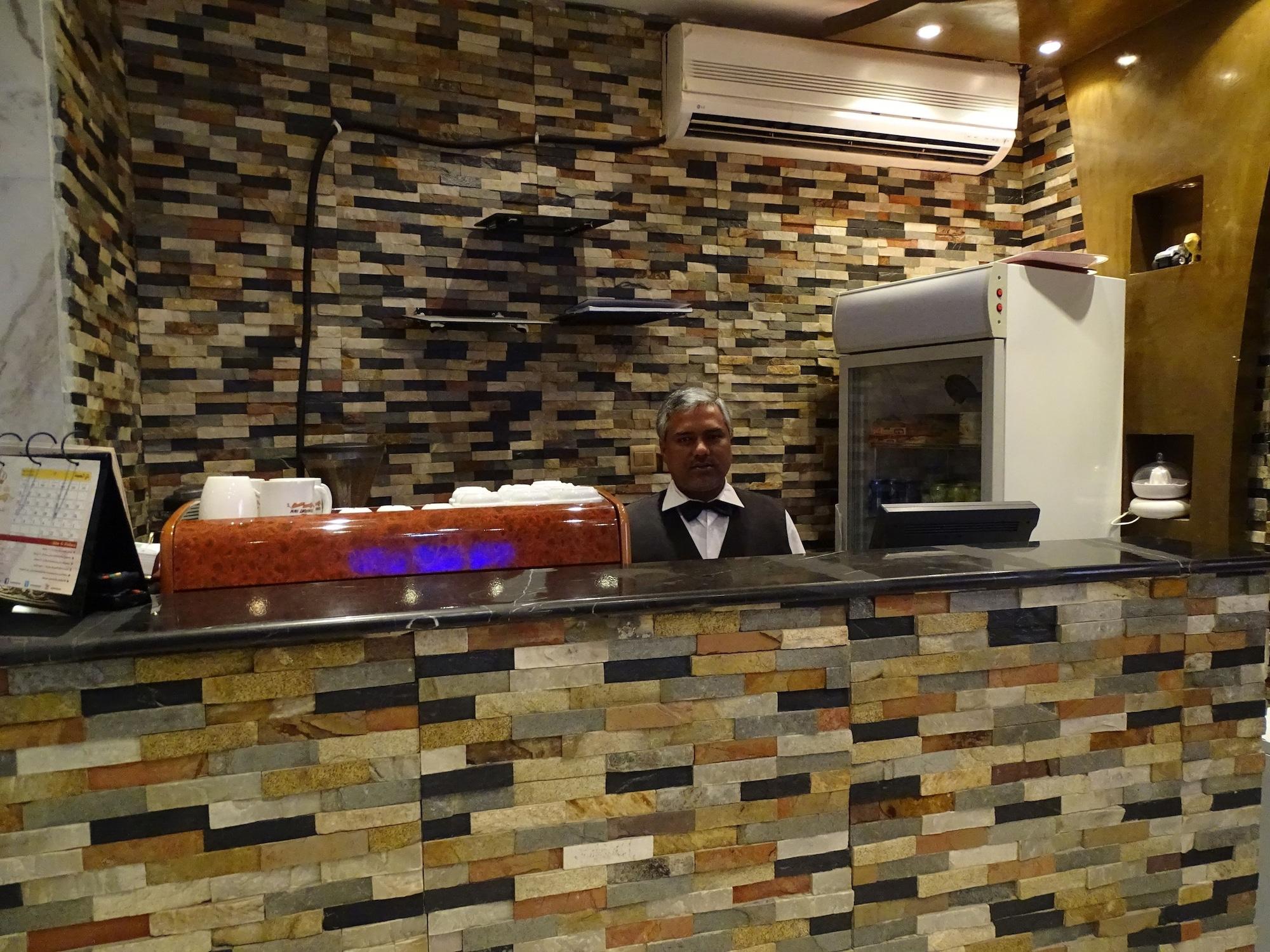 Bar/Salón Comfort Inn Al Yarmouk