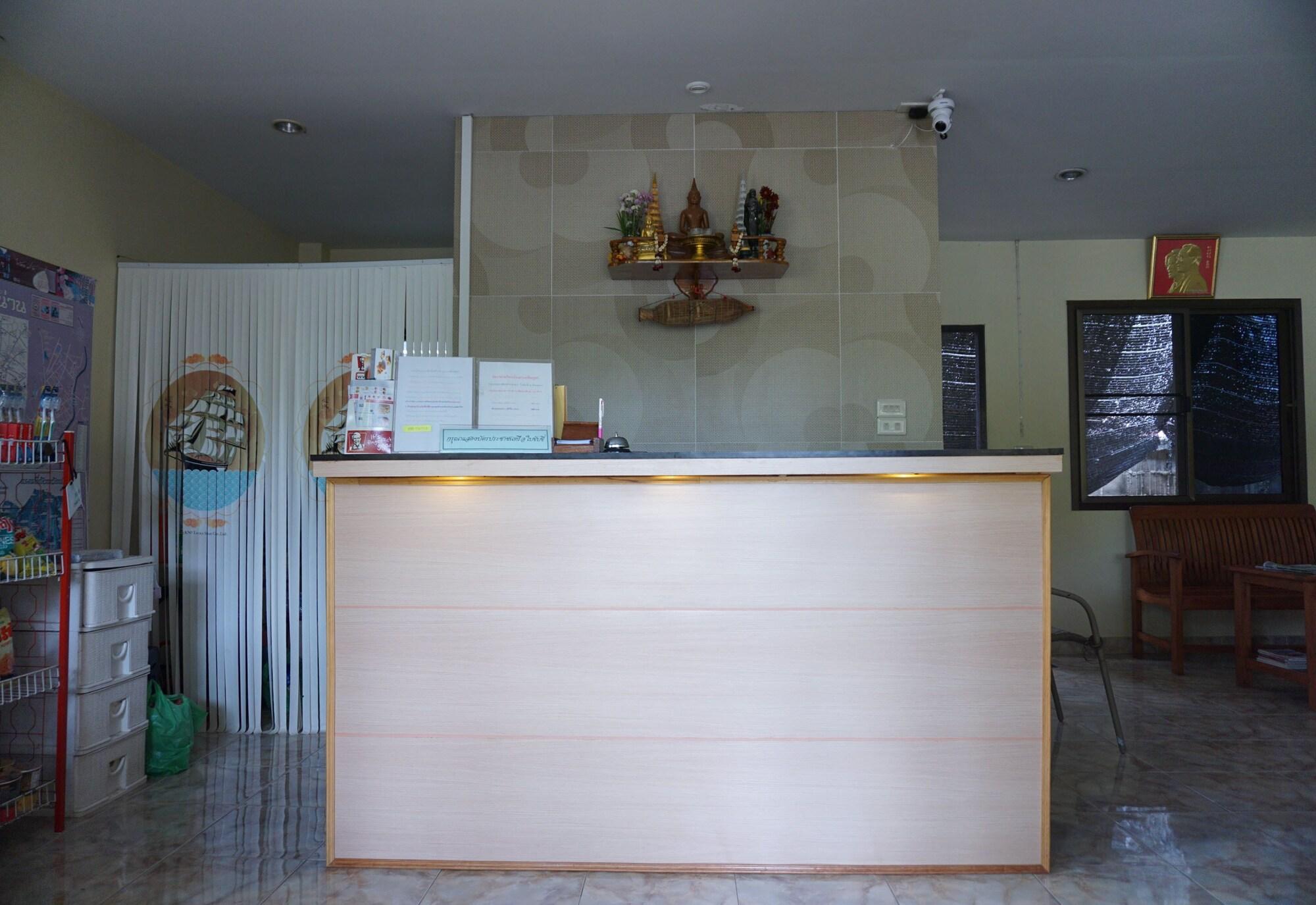 Vista Lobby Phoemphoon 2 Hotel