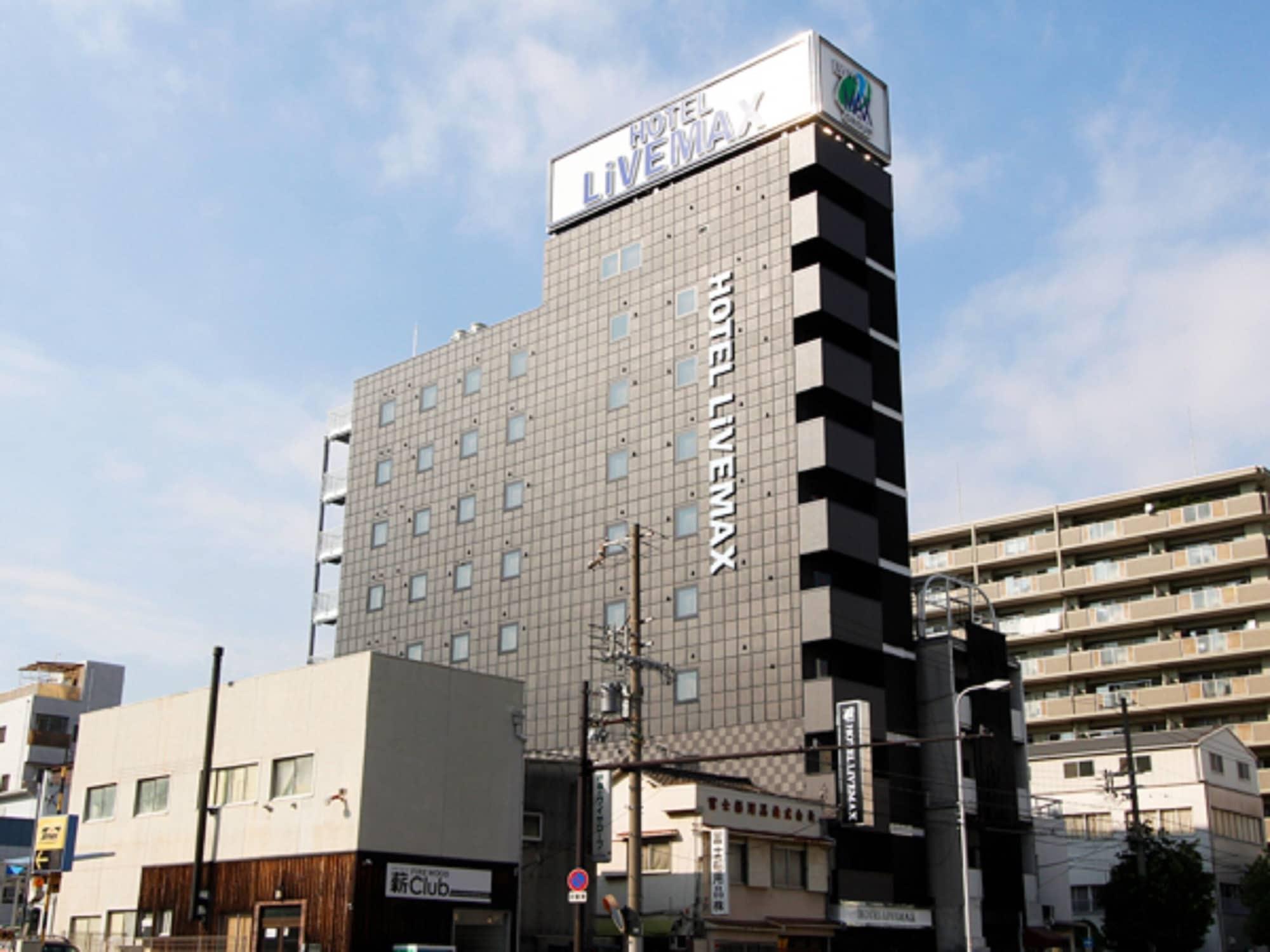 Varios Hotel Livemax Osaka Dome Mae