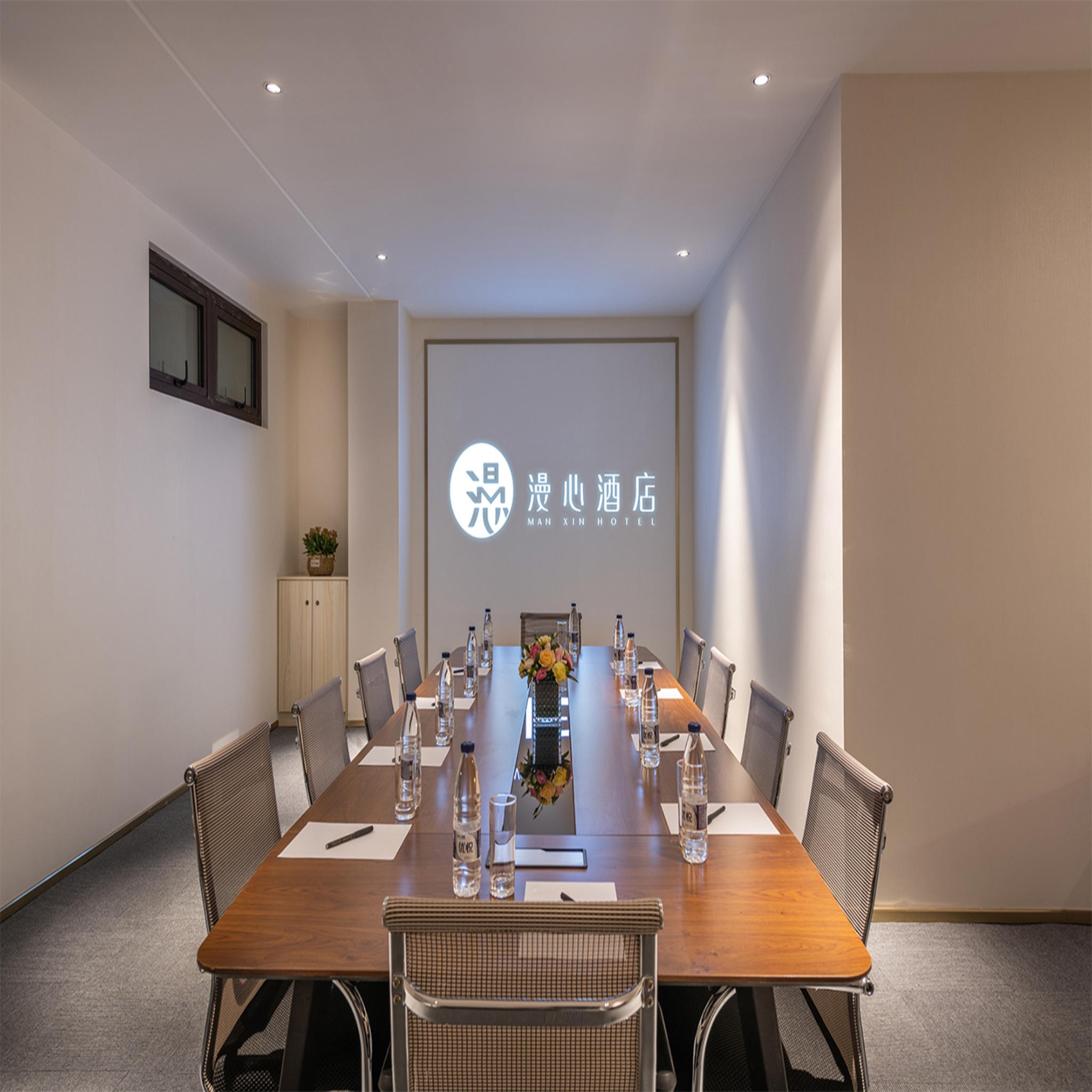 Centro de Negocios Manxin Hotel Yuncheng Zhongyin Avenue