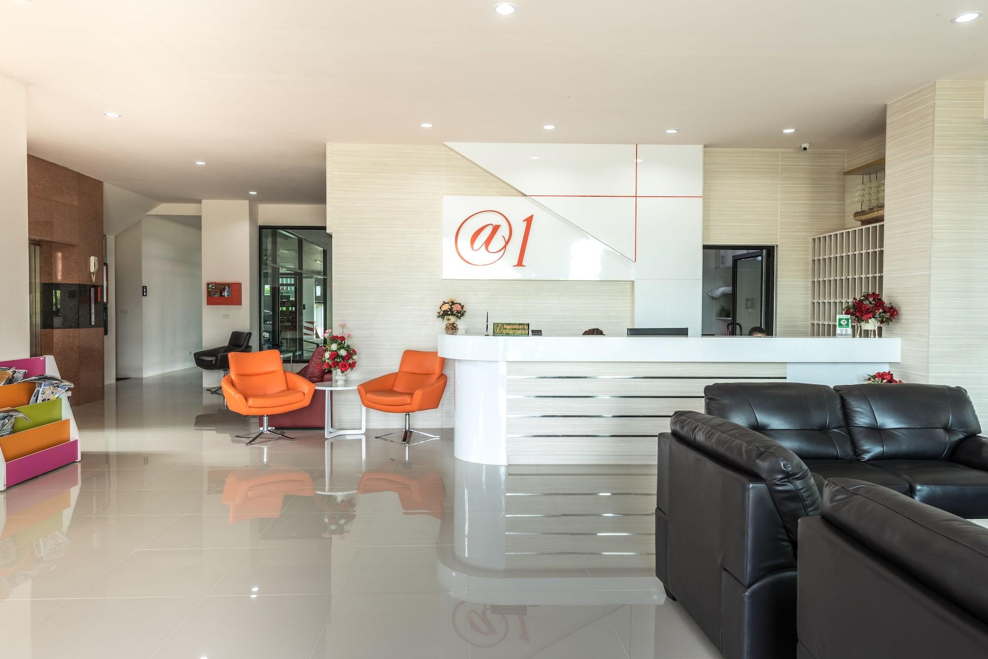 Vista Lobby At One Hotel Chiangrai