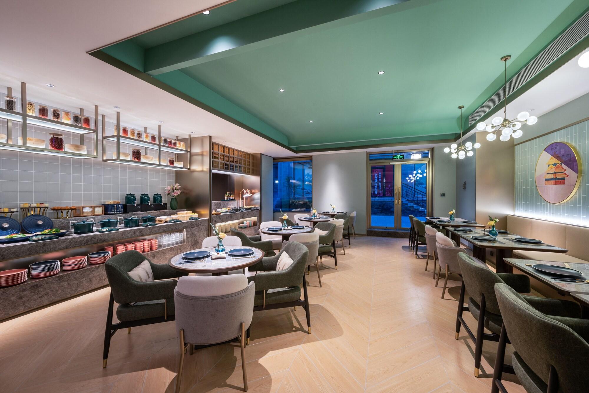 Restaurant Beijing Tiananmen Qianmen Manxin Hotel