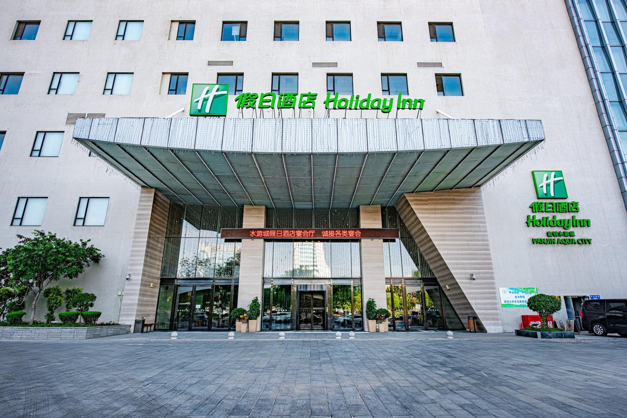 Vista Exterior Holiday Inn Panjin Aqua City by IHG