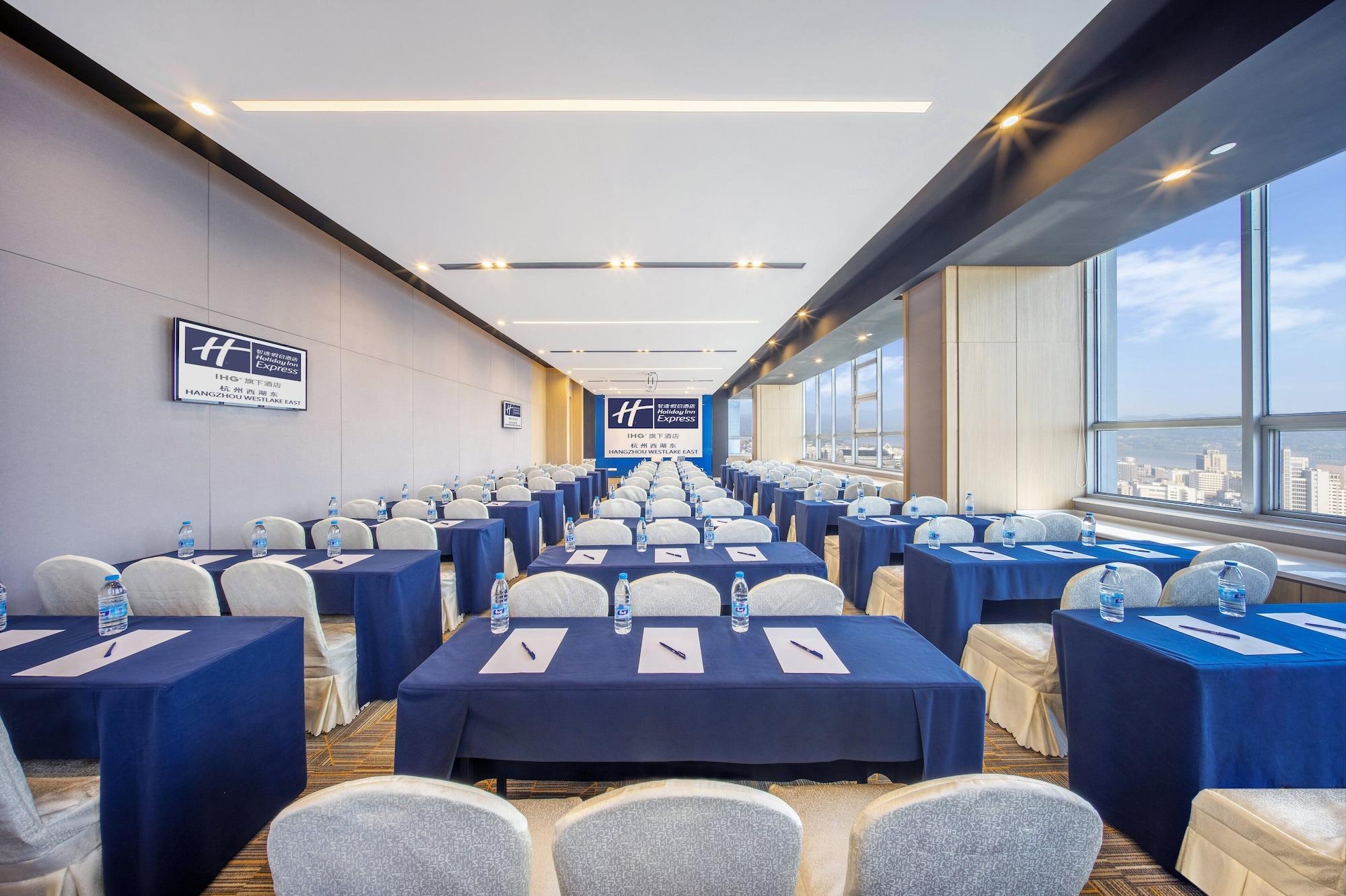 Sala de Reuniones Holiday Inn Express Hangzhou Westlake East by IHG