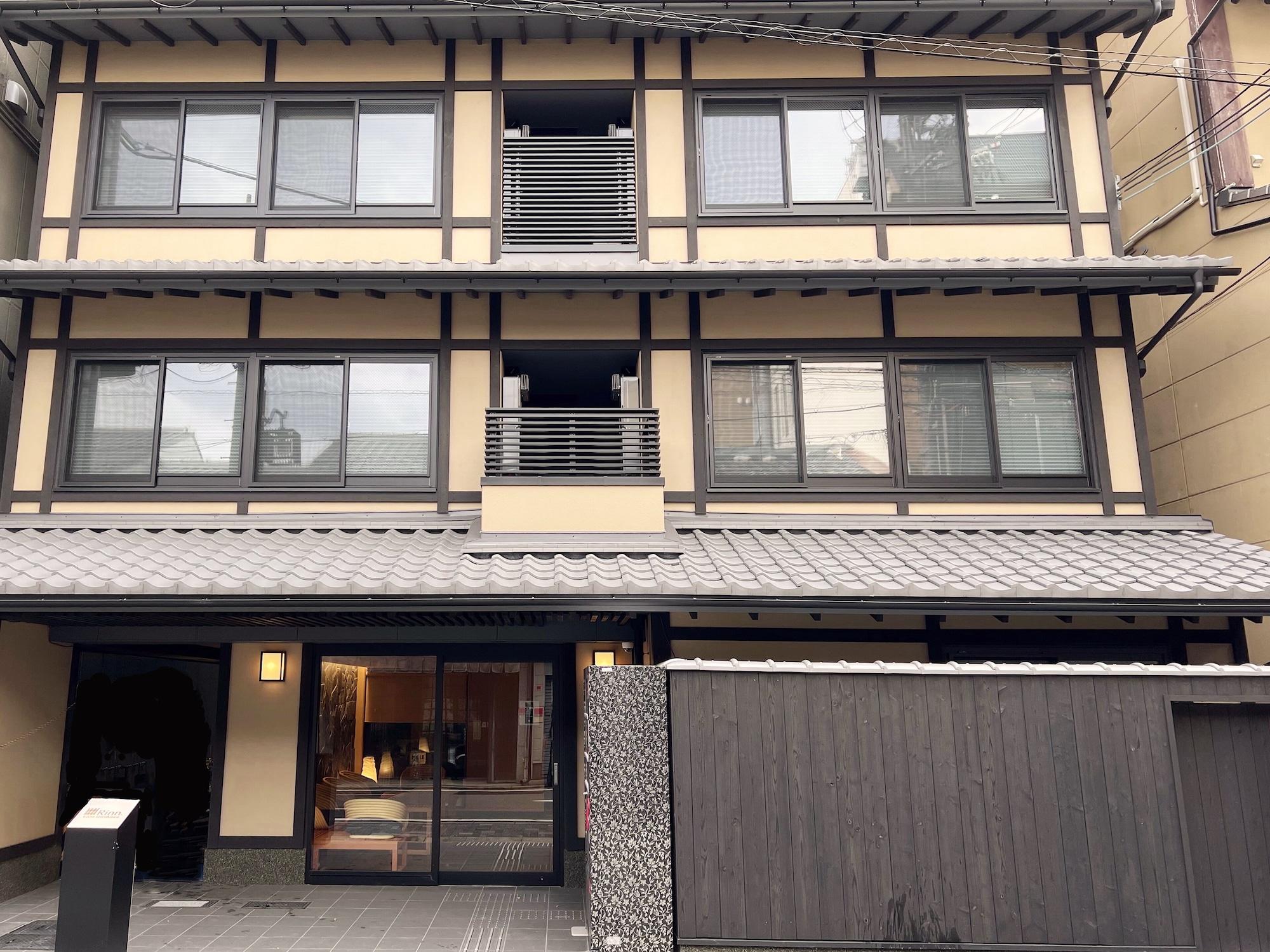 Vista Exterior Rinn Gion Shirakawa