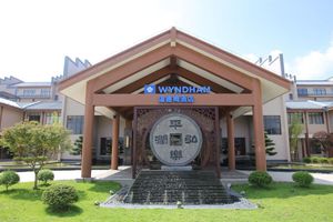 Alojamiento - Wyndham Guilin Pingle
