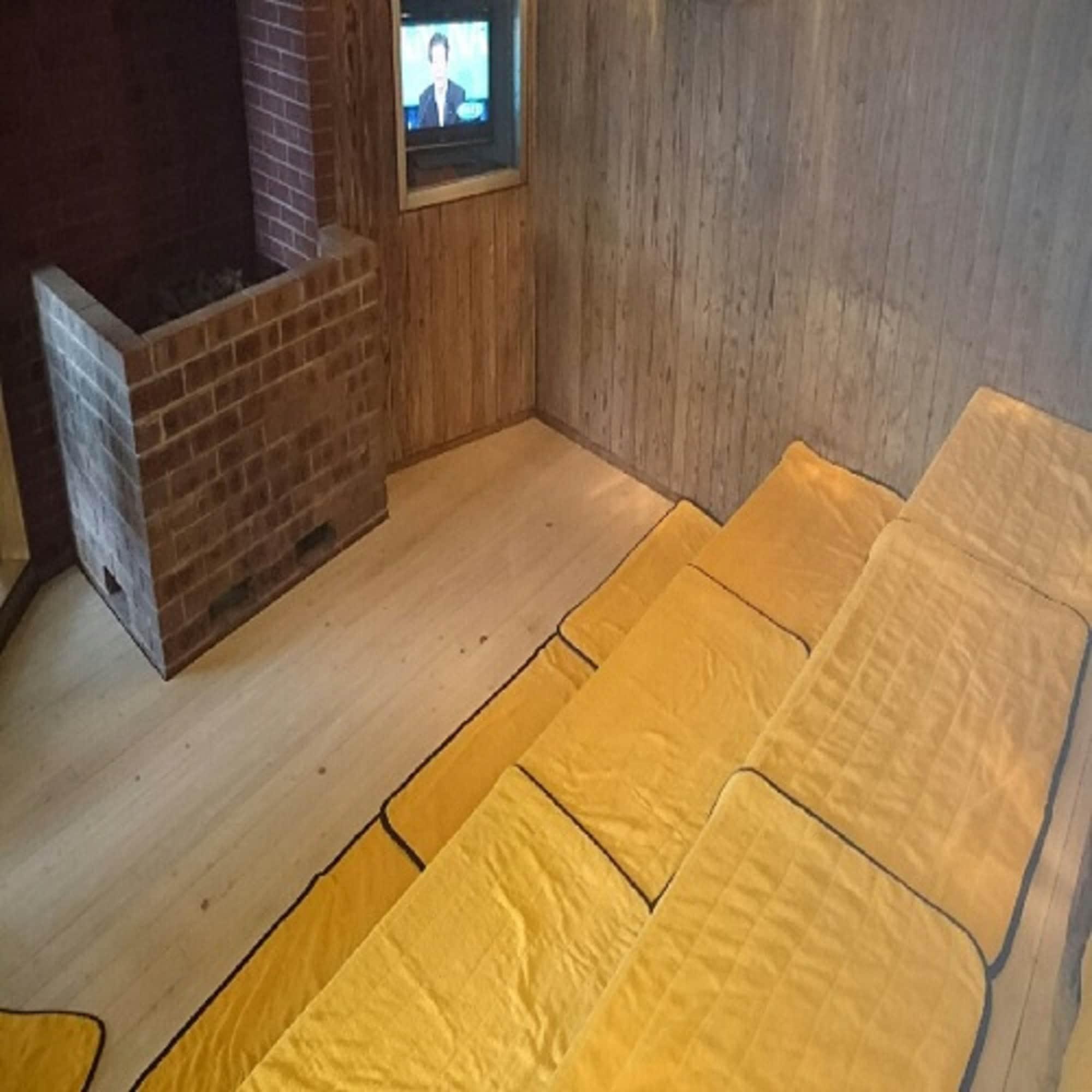 Spa Tsurusaki Hotel