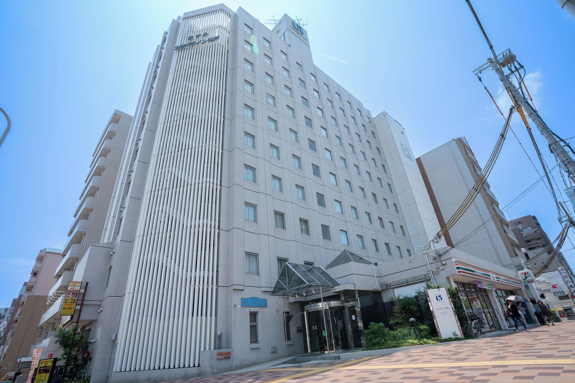 Varios Hotel Casabella Inn Kobe