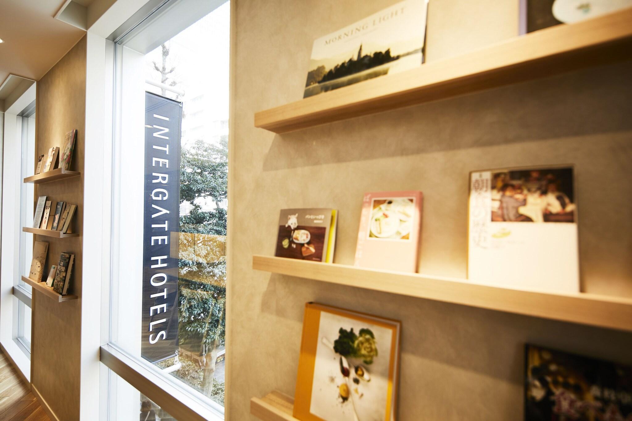 Instalaciones Recreativas Hotel Intergate Tokyo Kyobashi