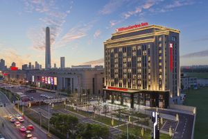 Alojamiento - Hilton Garden Inn Tianjin Huayuan