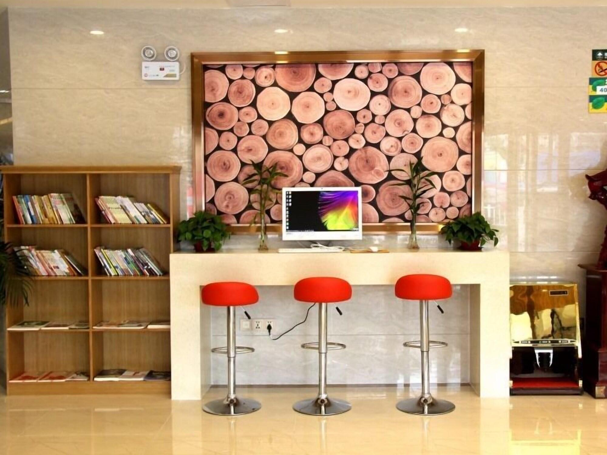 Vista Lobby GreenTree Inn Fuyang Yingshang Yingyang Rd Business Hotel