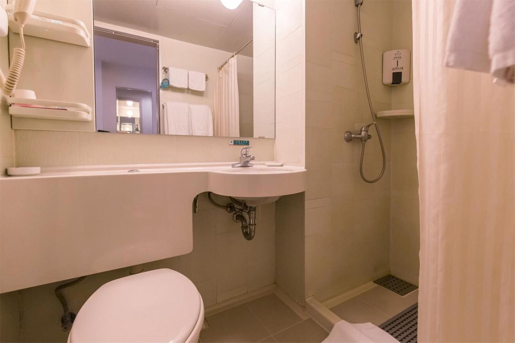 Equipamiento de Habitación Metropolo Fuzhou Taijiang