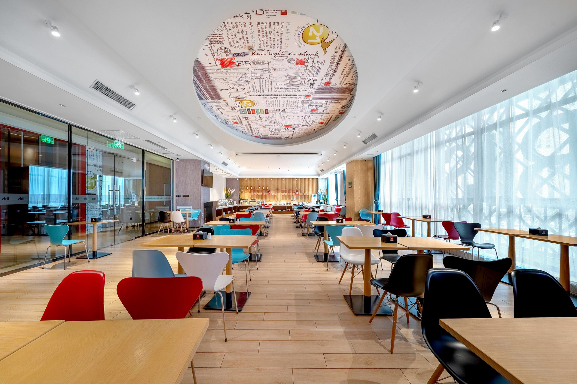 Restaurant Ibis Harbin Songbei Wanda City Hotel