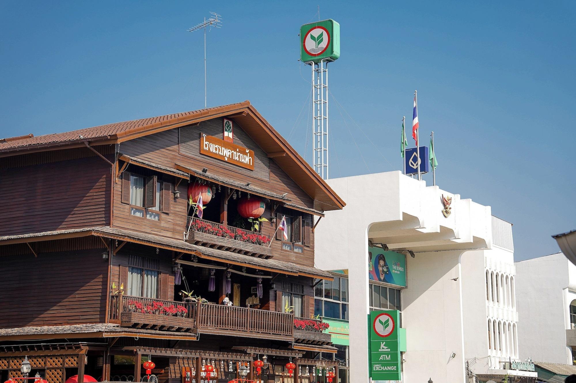 Vista Exterior Pukha Nanfa Hotel