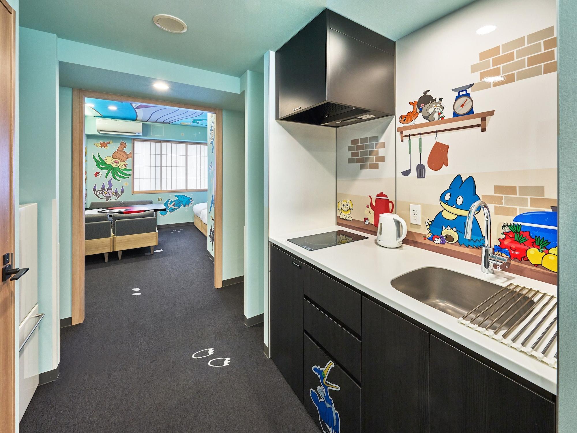 Equipamiento de Habitación MIMARU Tokyo Hatchobori