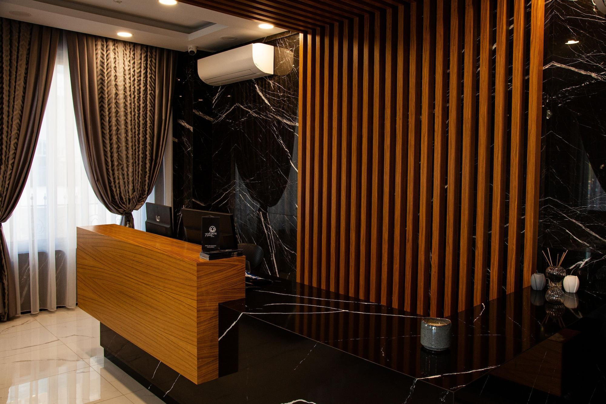 Vista Lobby Edem Flowers Hotel