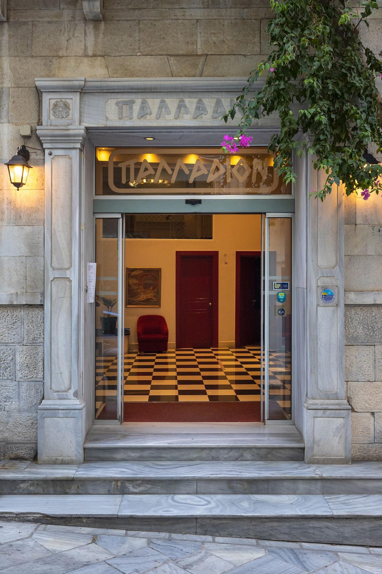 Varios Palladion Hotel