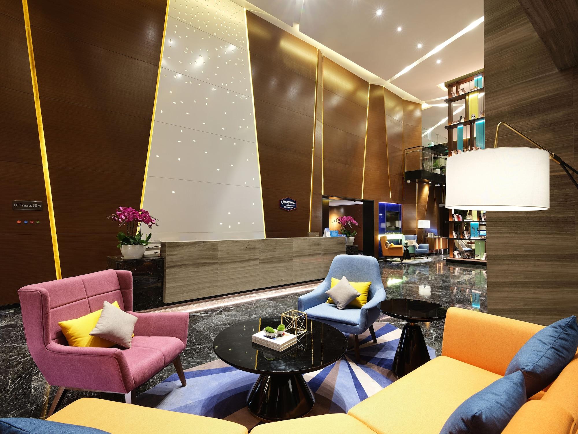 Vista Lobby Hampton by Hilton Changsha South Station ICEC