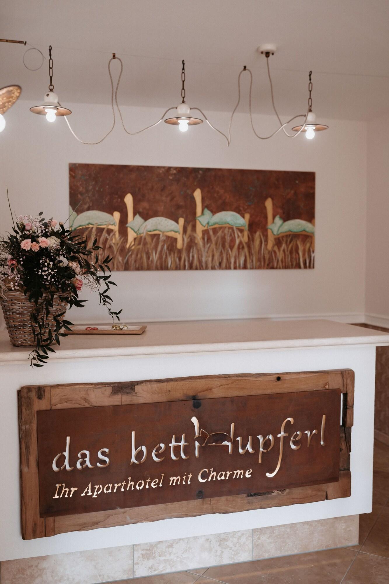 Vista Lobby Das Betthupferl - Ihr Aparthotel