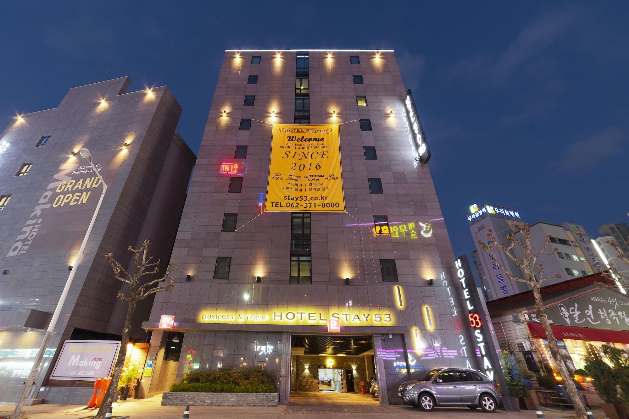 Vista Exterior Hotel Stay 53