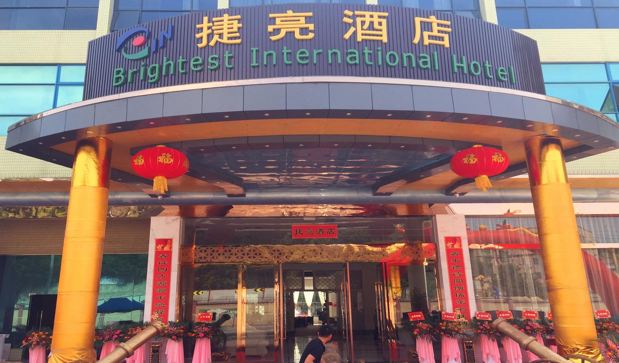 Vista Exterior Cheng Yue Selected Hotel Guangzhou Junye Nangang Branch