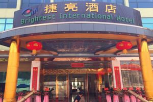 Alojamiento - Cheng Yue Selected Hotel Guangzhou Junye Nangang Branch