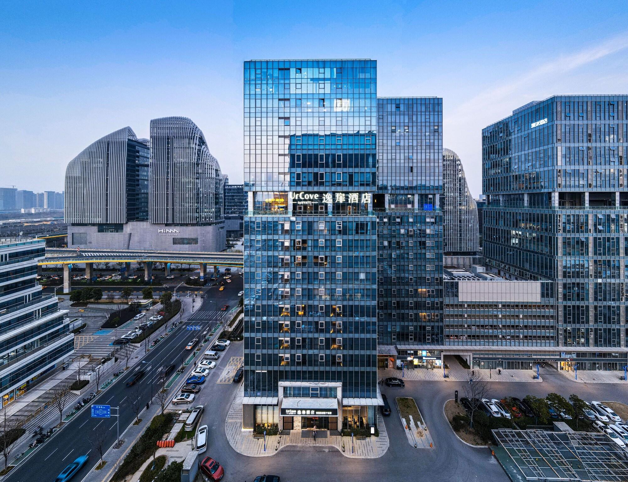 Varios UrCove By Hyatt Nanjing South Railway