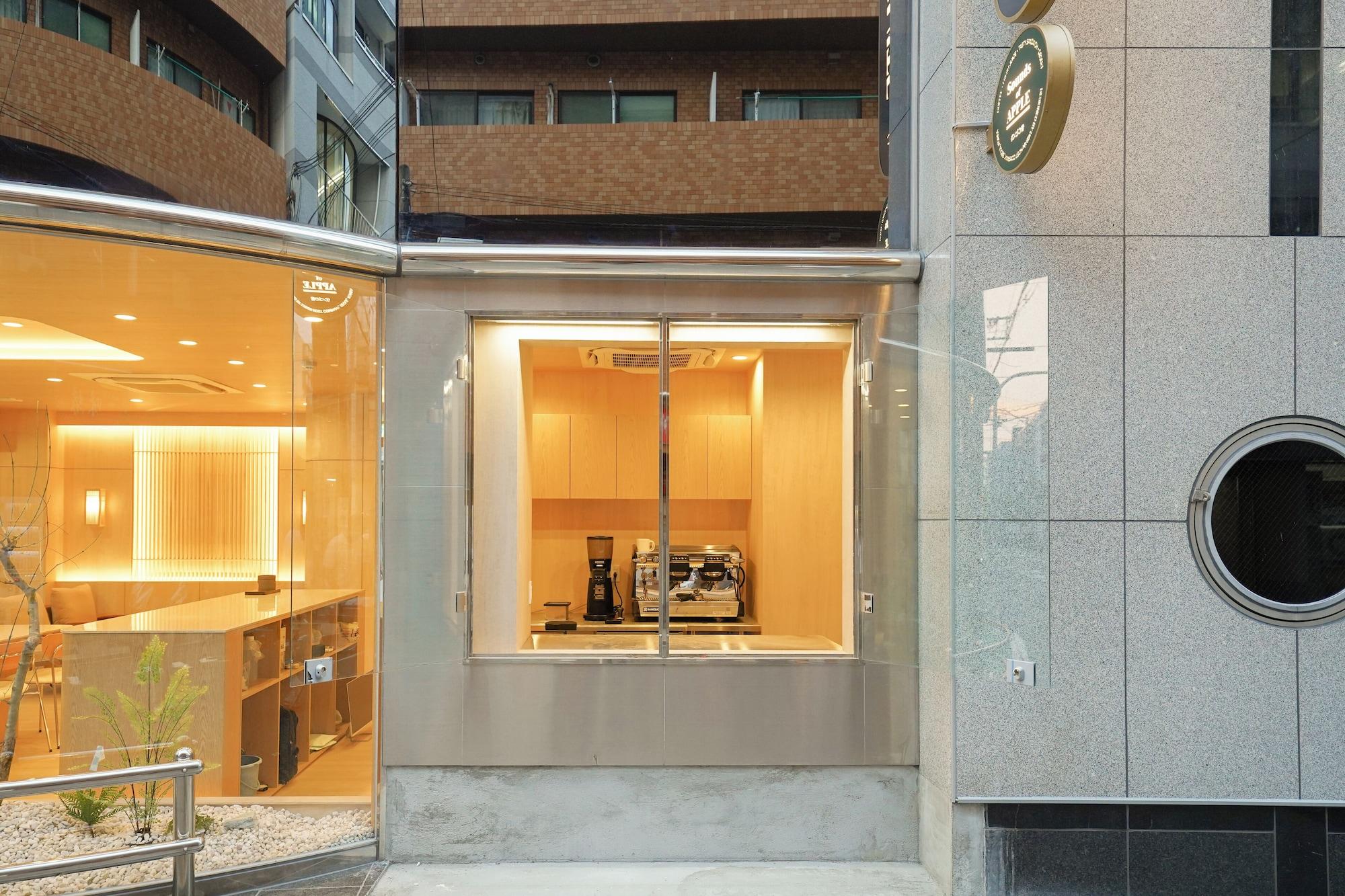 Bar/Salón UH Suite Namba Station The Spa