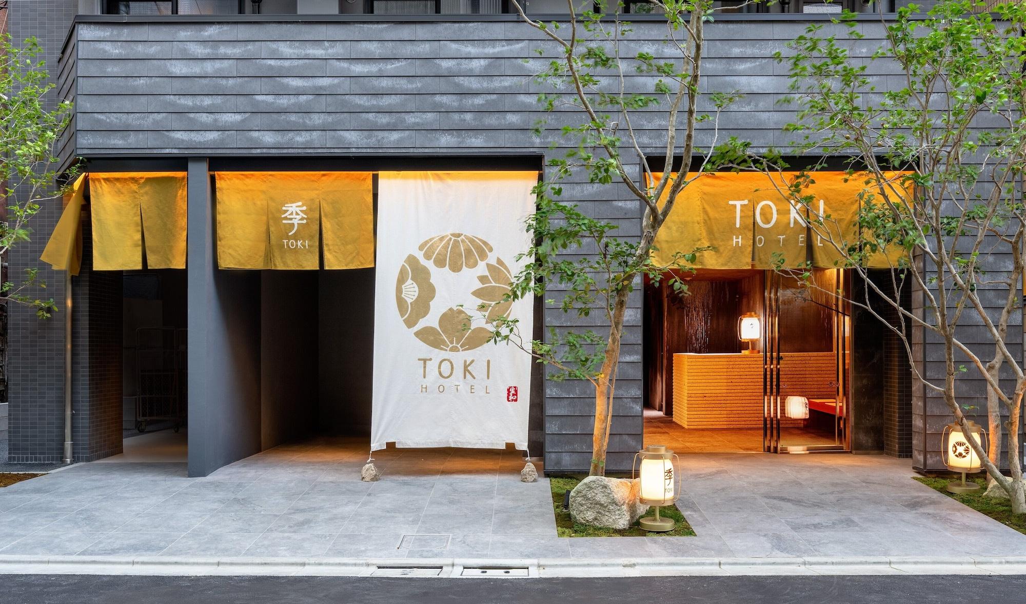 Varios hotel toki