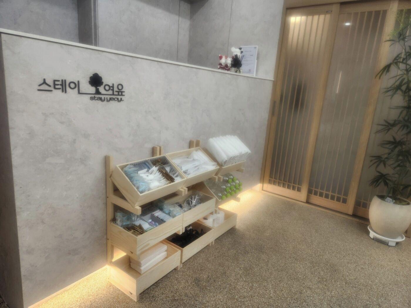 Spa Hotel Stay Yeoyu