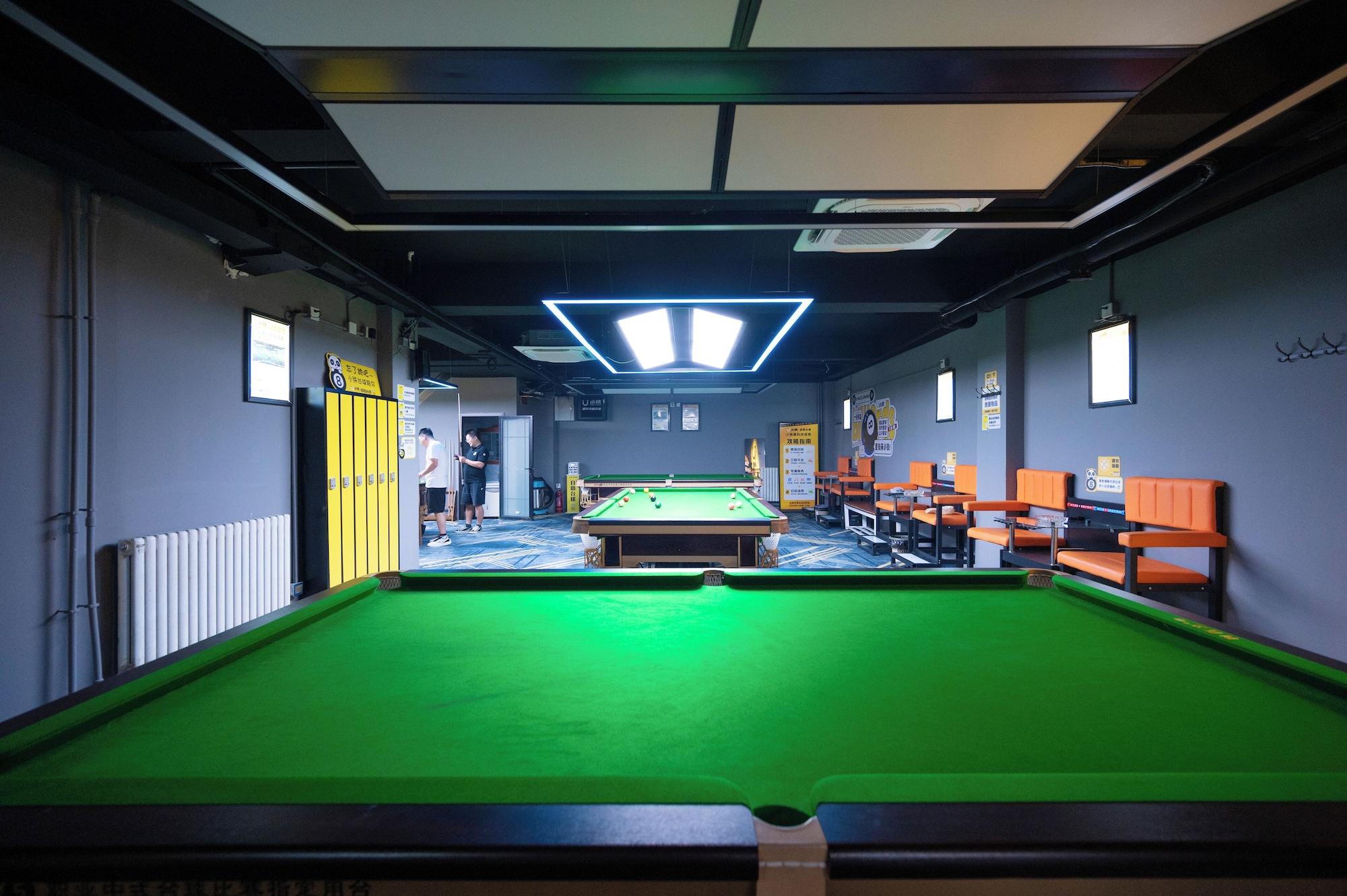 Instalaciones Recreativas Lanou International Hotel Beijing Guomao Gaobeidian Metro Station Branch