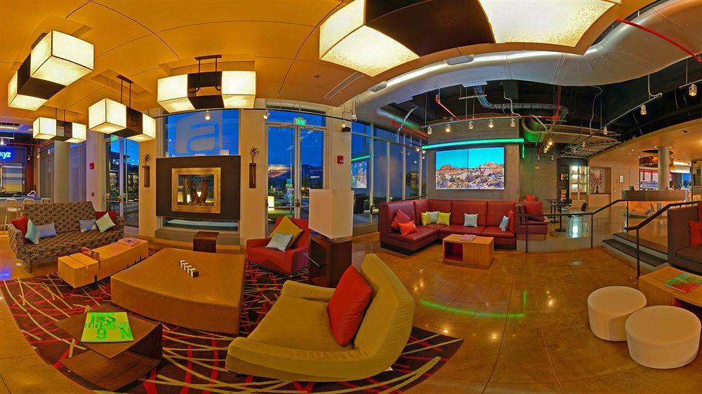 Vista Lobby Aloft San Jose Hotel