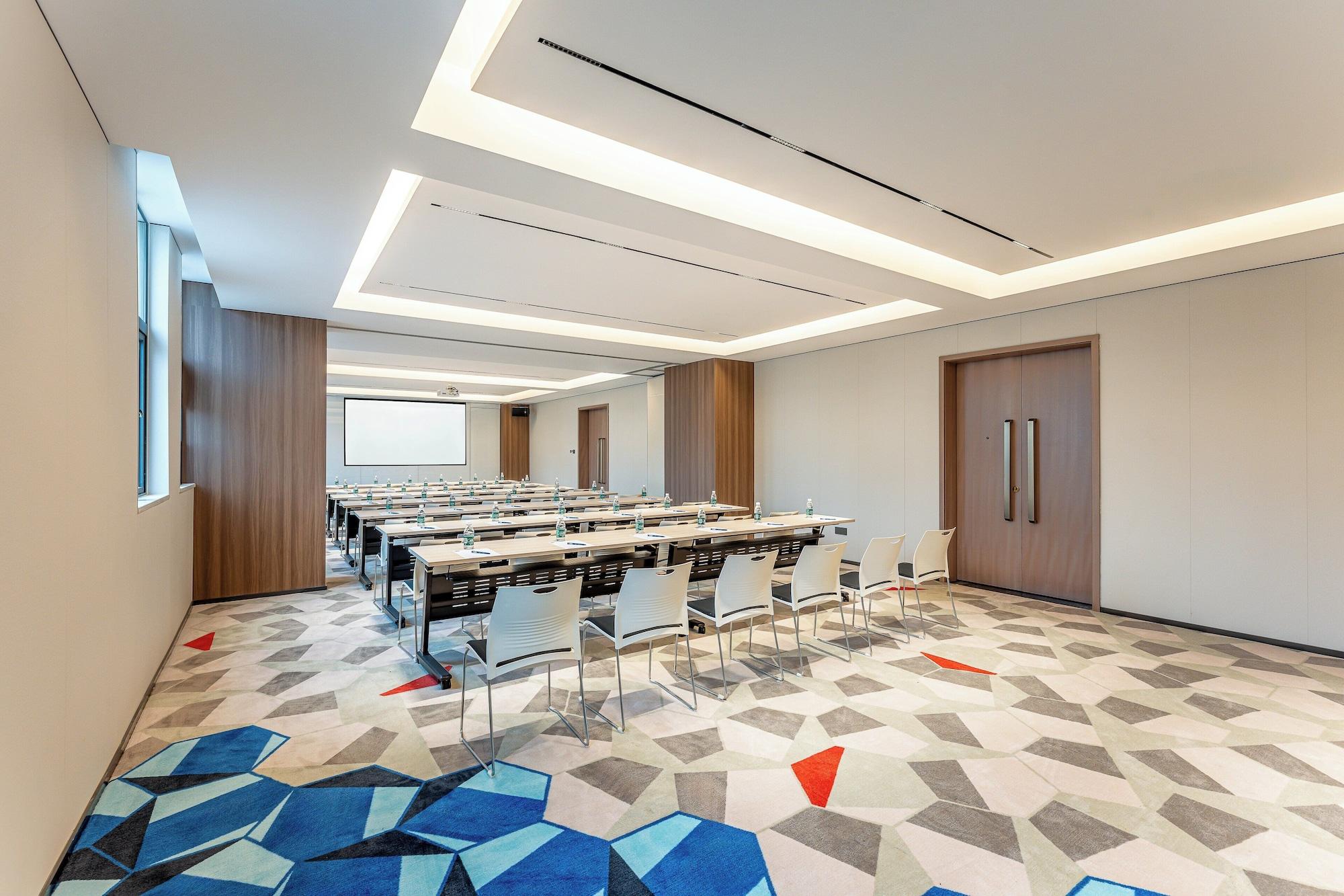 Sala de Reuniones Holiday Inn Express Shangrao Railway Station by IHG