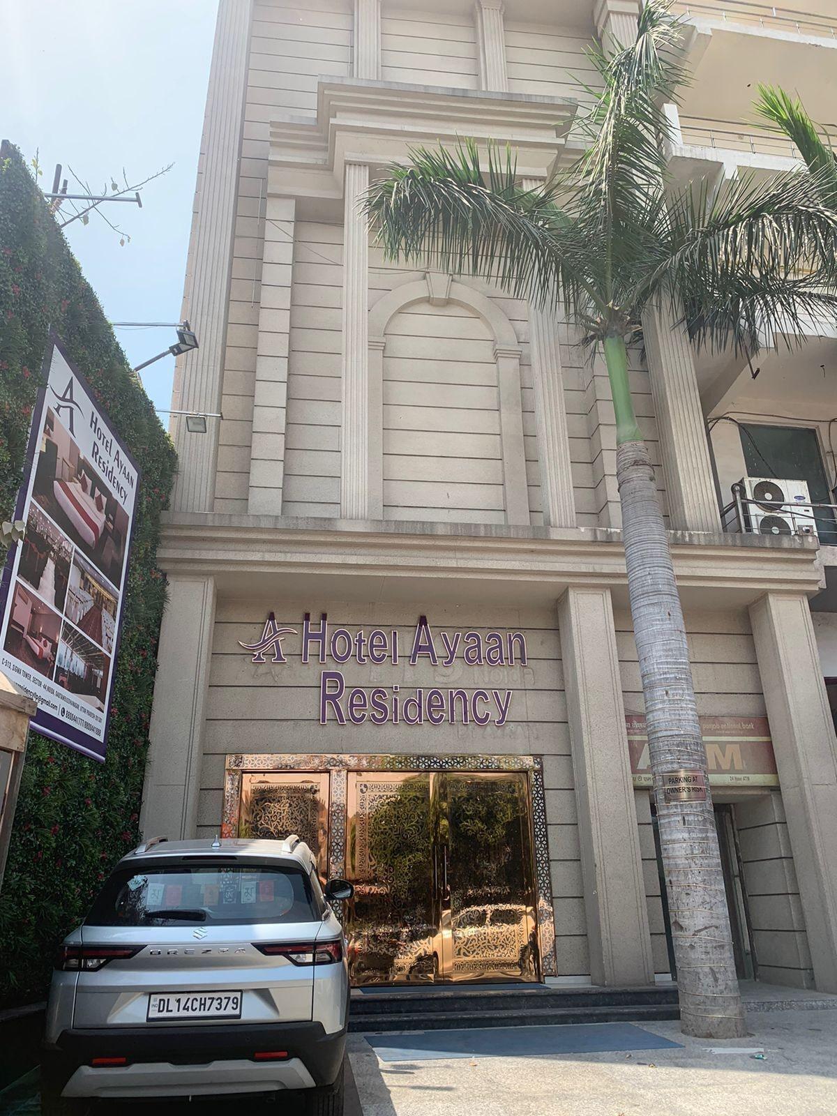 Varios Ayaan Residency