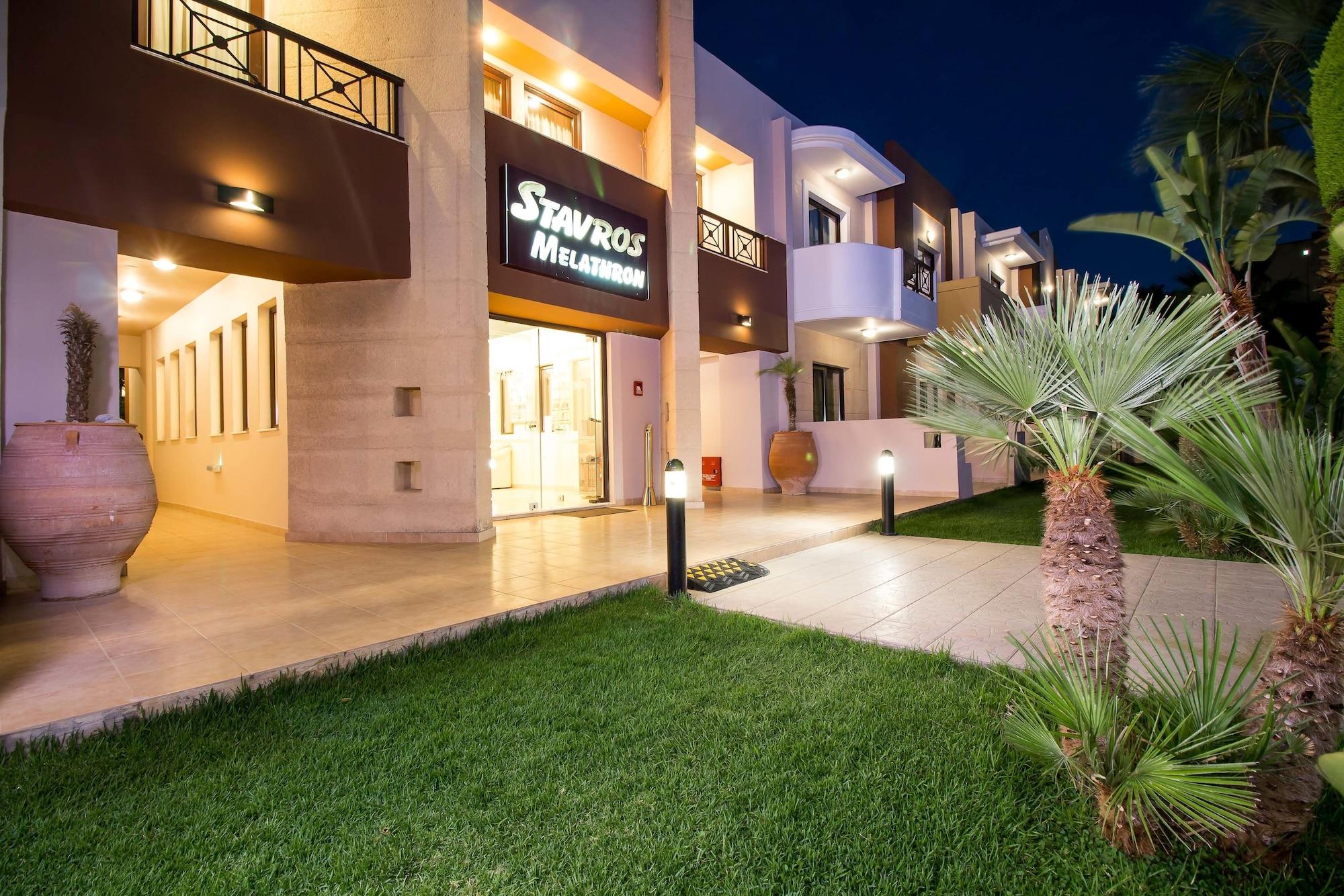 Vista Exterior Stavros Melathron