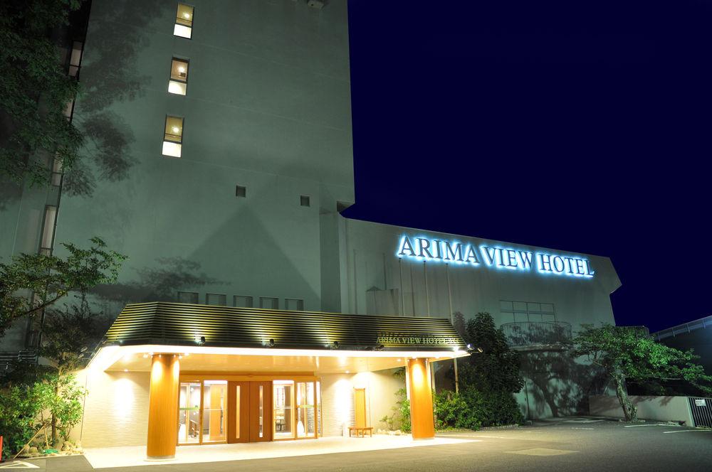 Vista Exterior Arima Kirari