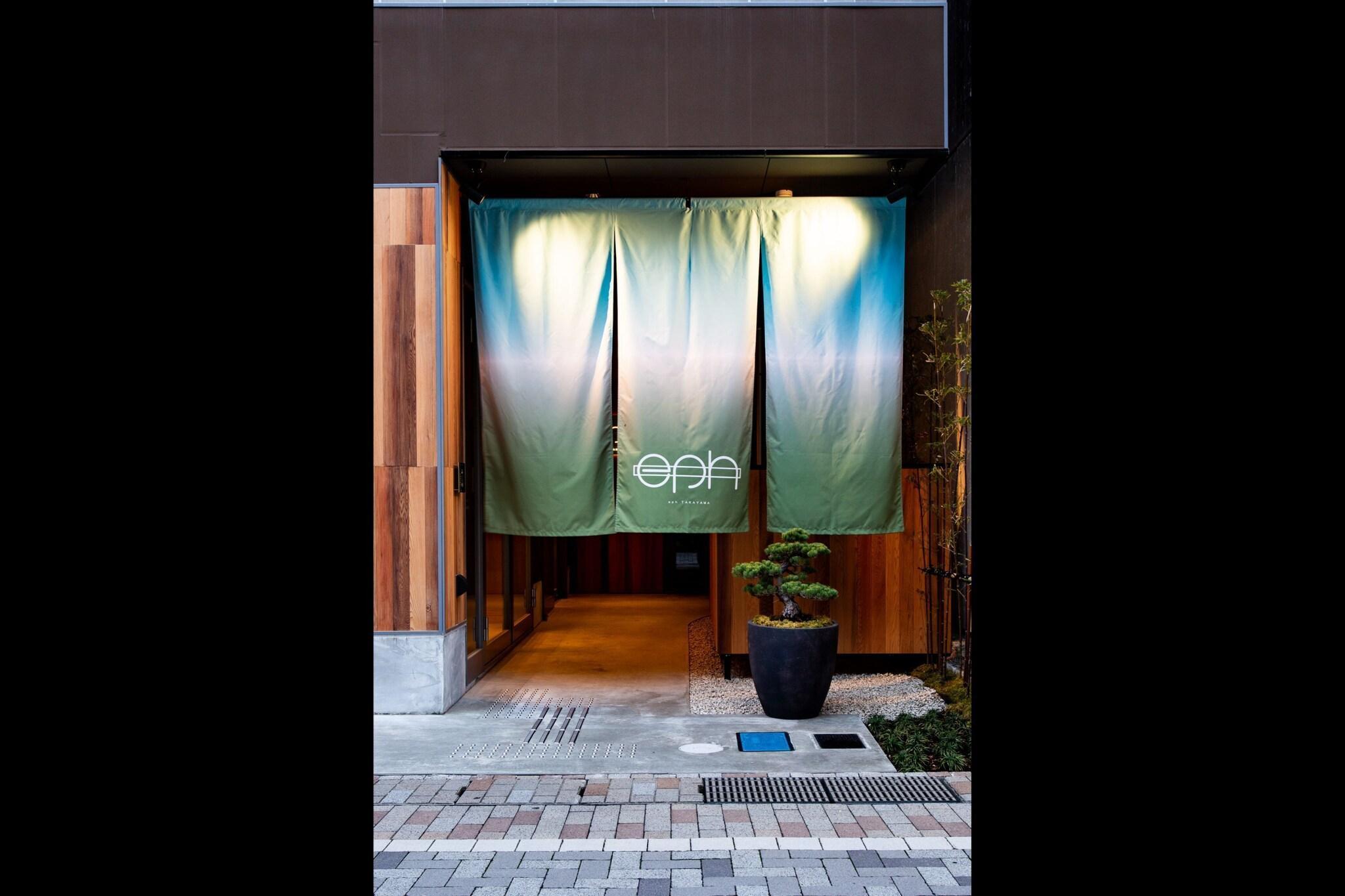 Vista Lobby eph TAKAYAMA