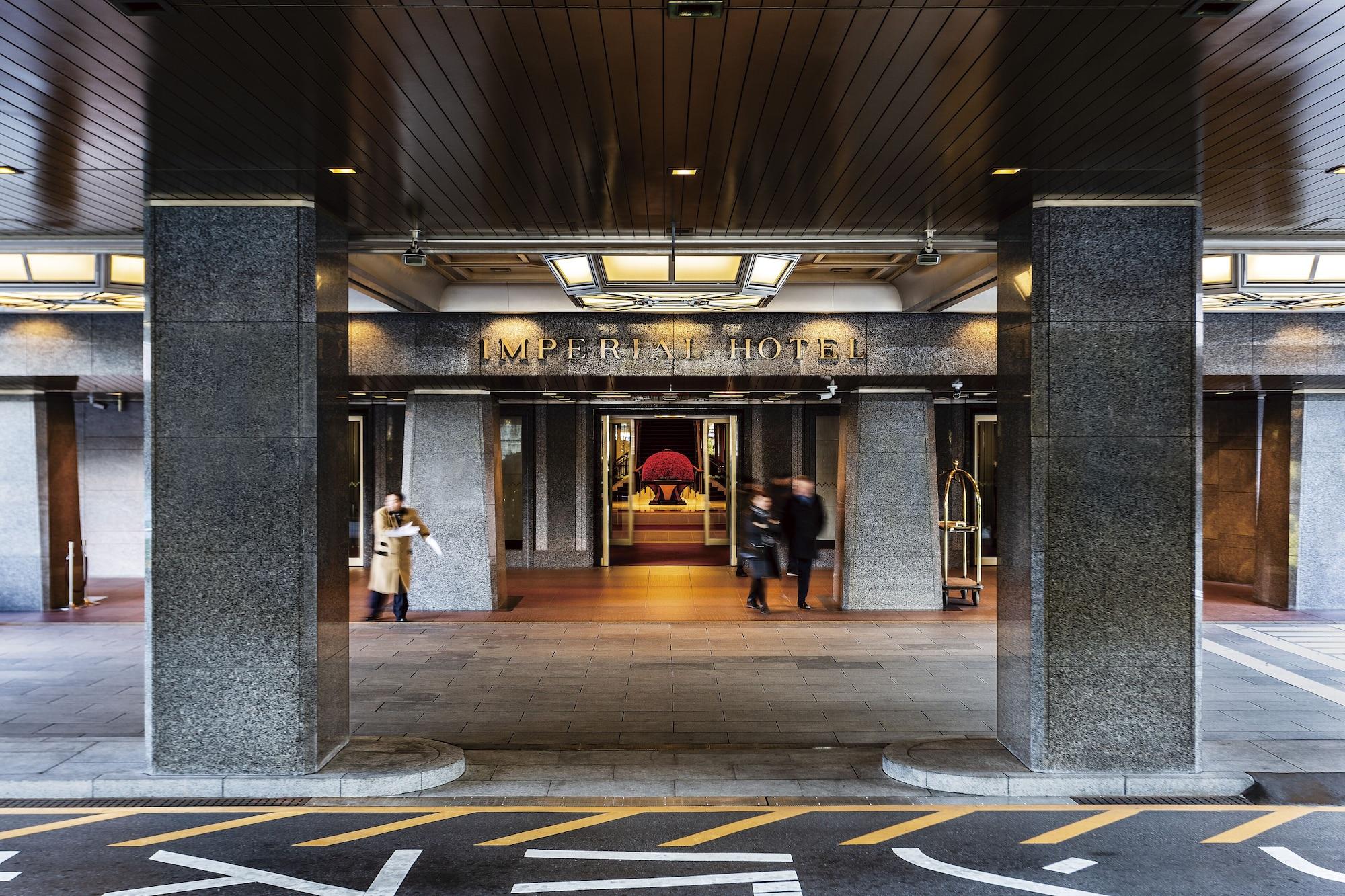 Vista Exterior Imperial Hotel, Tokyo